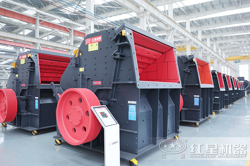 反擊式破碎機 反擊式破碎機