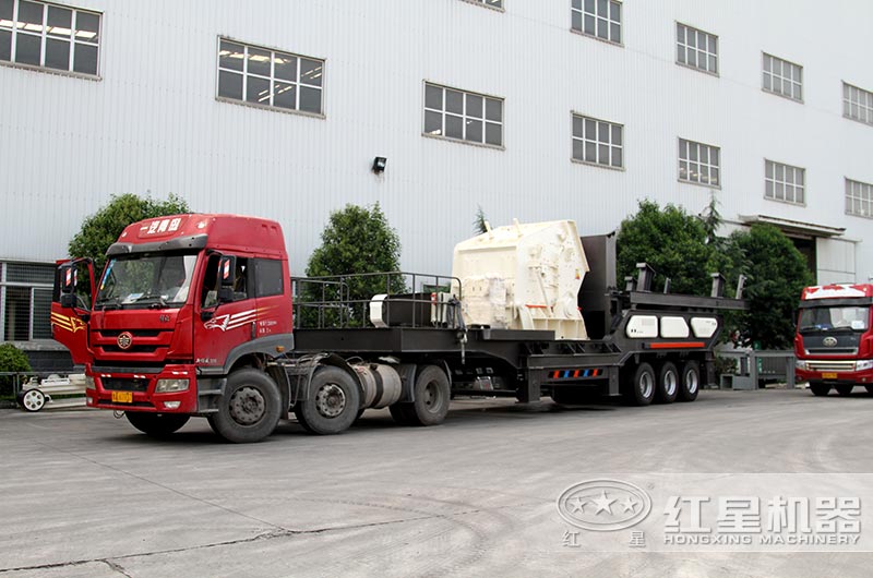 移動反擊破碎機 移動反擊破碎機