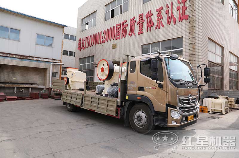 小型固定式破碎機發貨 小型固定式破碎機發貨