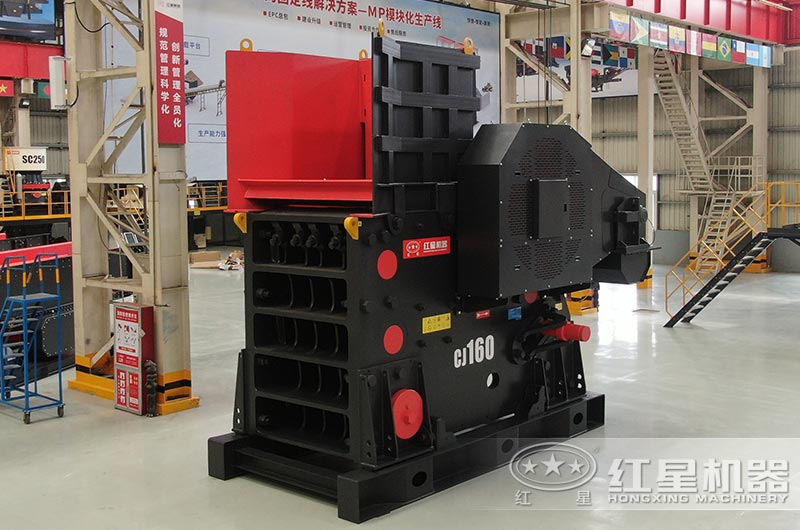 顎式破碎機 顎式破碎機