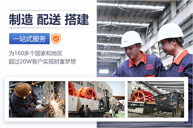 紅星機器廠家服務貼心周到 紅星機器廠家服務貼心周到