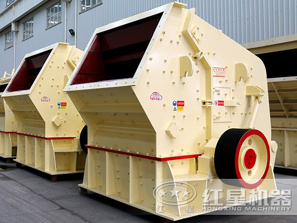 鋼渣中、細碎設備-反擊式破碎機