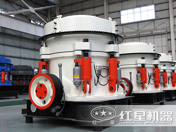 鋼渣中、細碎設備-圓錐破碎機