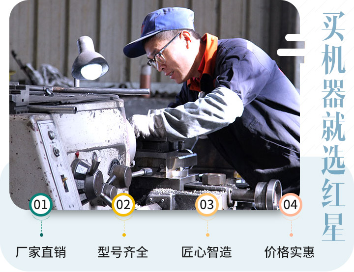 因為責任，讓我們認真對待每一個生產(chǎn)步驟