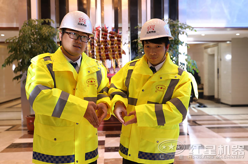 服務貼心，保證生產