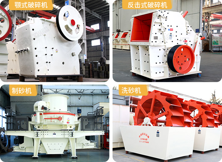 生產(chǎn)線眾多設(shè)備供您挑選，心動不如行動