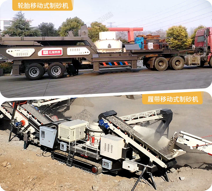 兩種驅(qū)動(dòng)形式現(xiàn)場(chǎng)，可適應(yīng)不同的作業(yè)環(huán)境