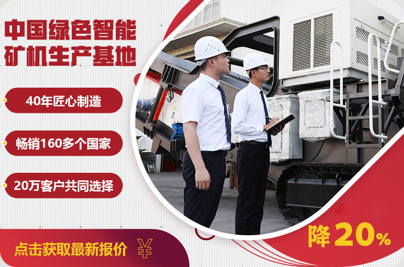 自產自銷報價優惠，只降一次，不可錯過