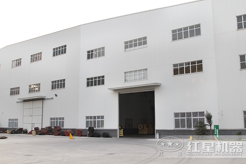 紅星廠區，可免費參觀