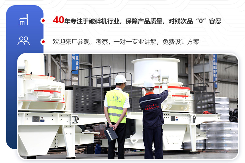 廠家直銷，件件都是精品