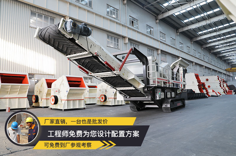 紅星直銷、服務可靠