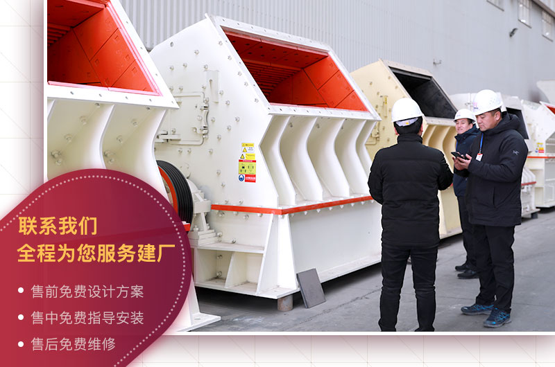 免費參觀車間，歡迎貨比三家